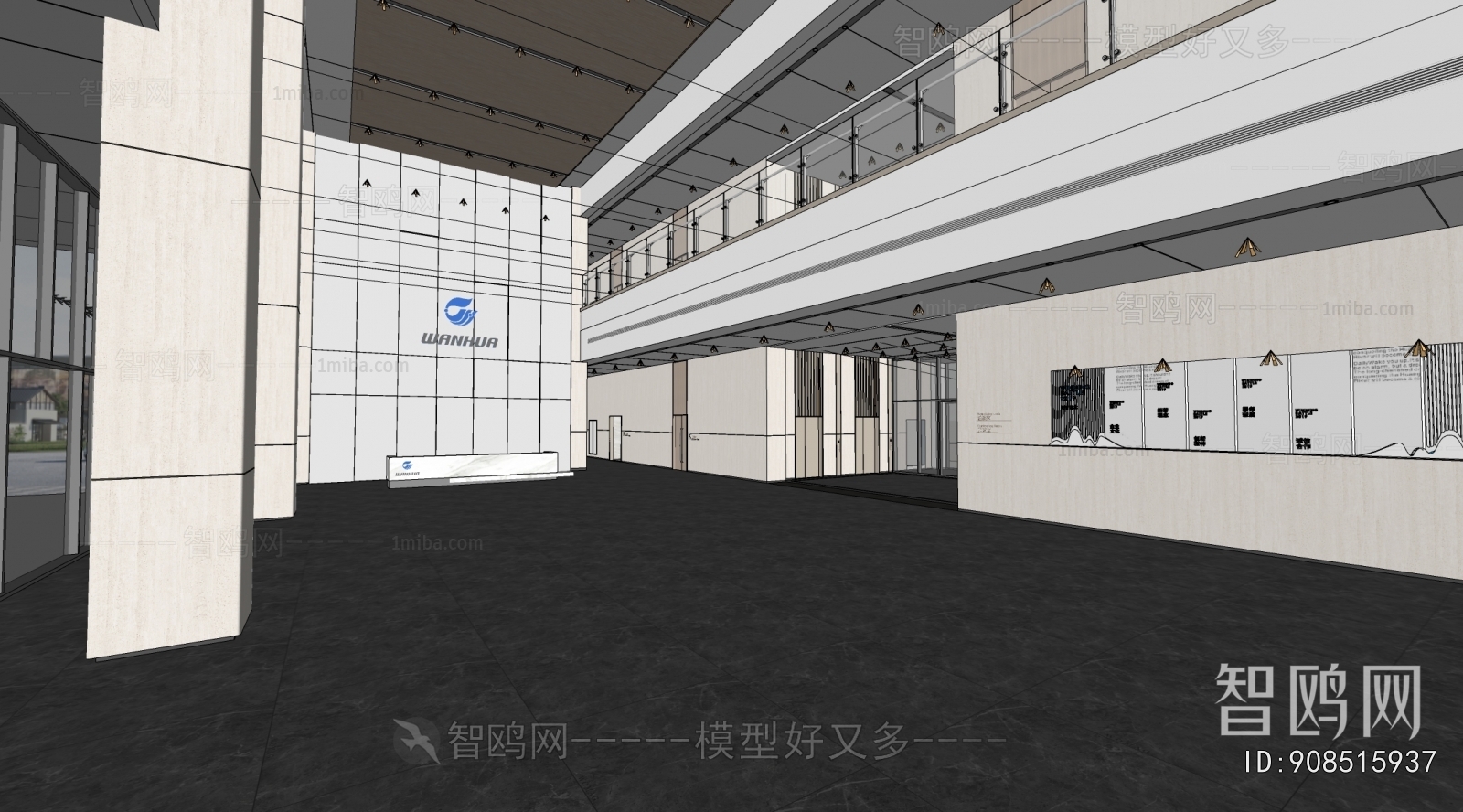 Modern Office Reception Desk