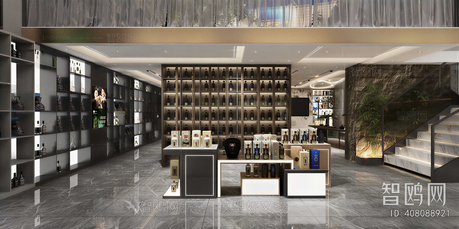 Modern Smoke Hotel
