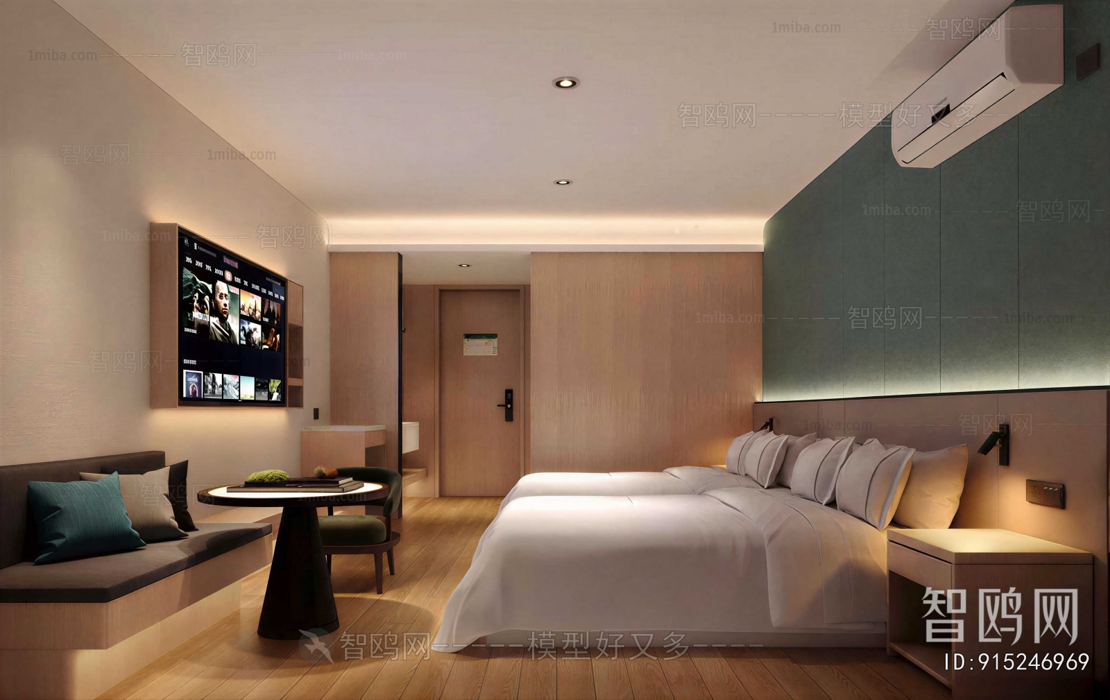 Modern Guest Room