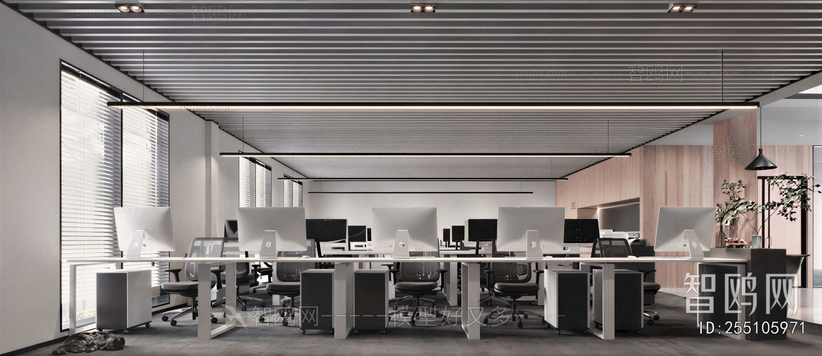Modern Staff Area