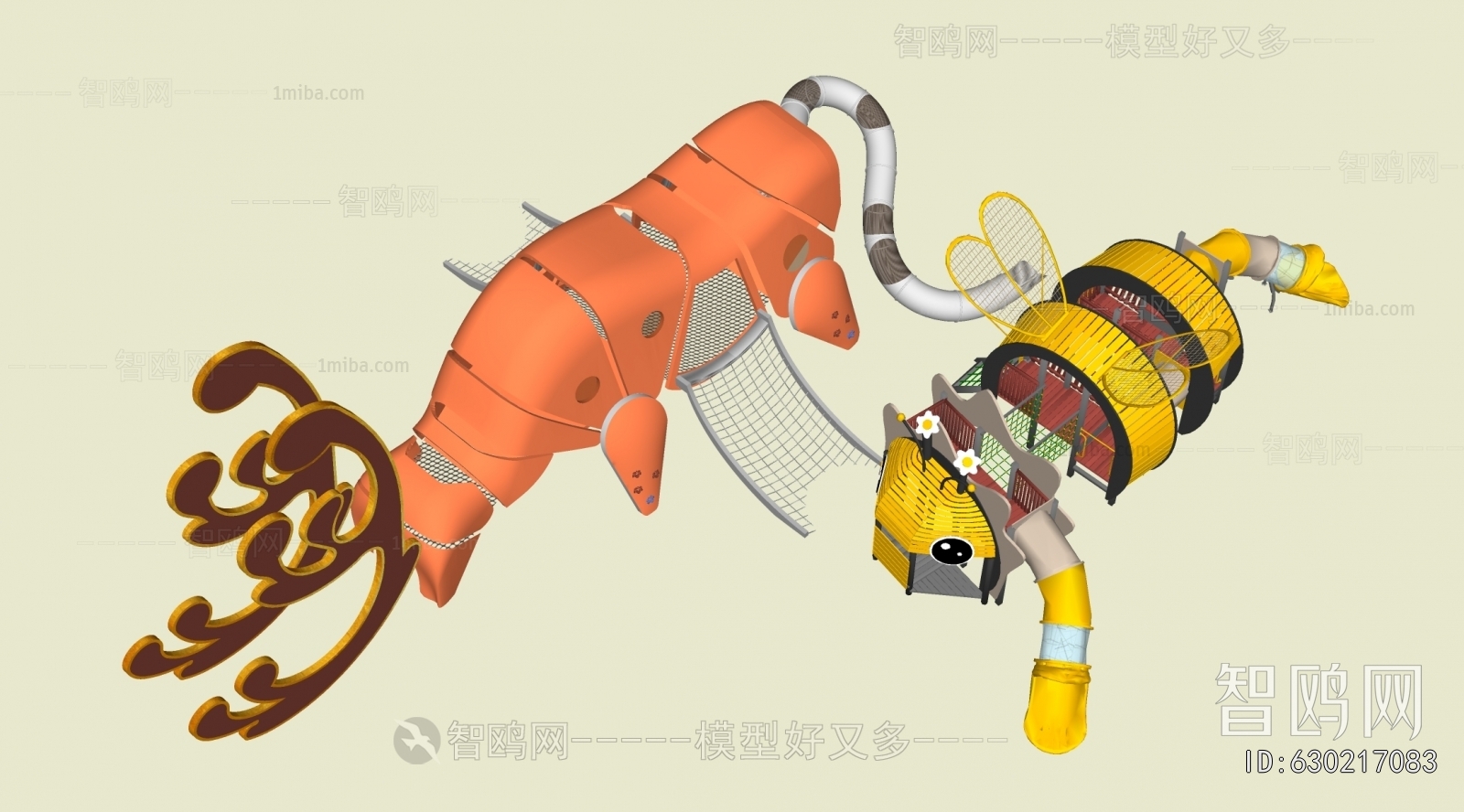 Modern Equipment For Children