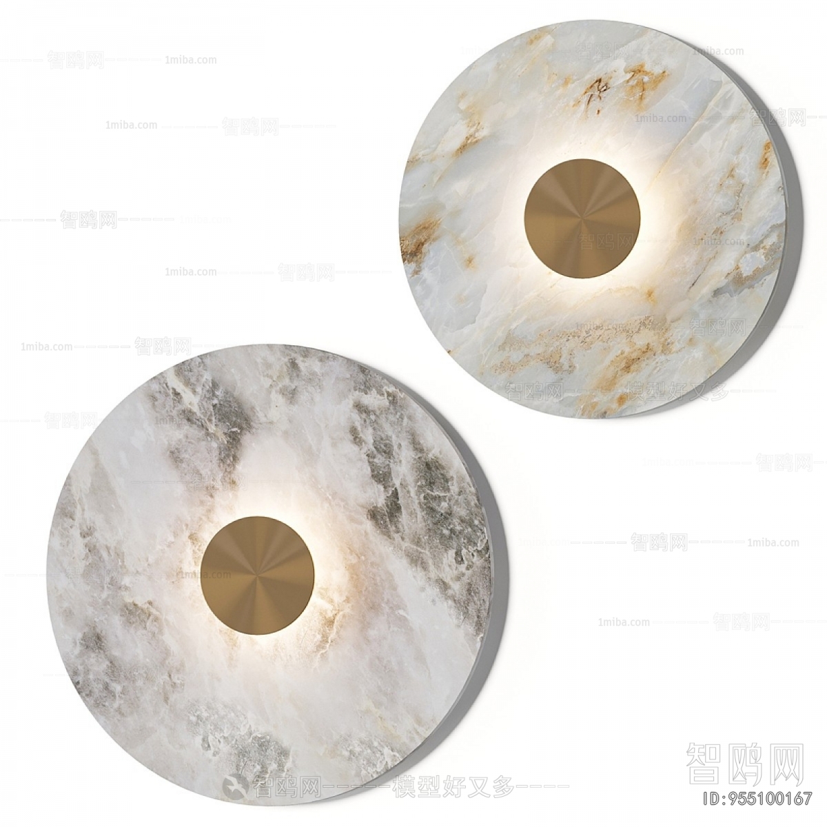 Modern Wall Lamp