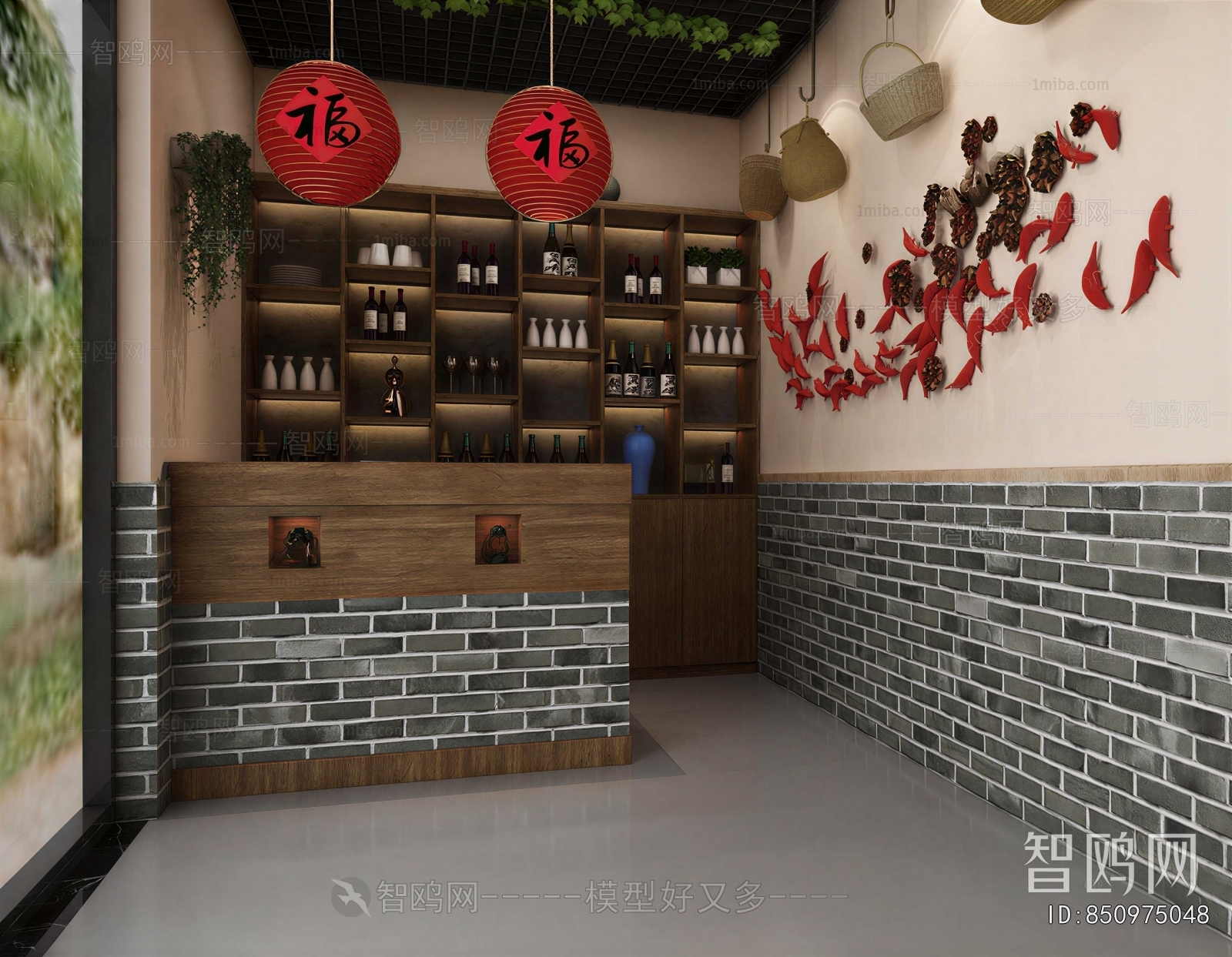 New Chinese Style Restaurant