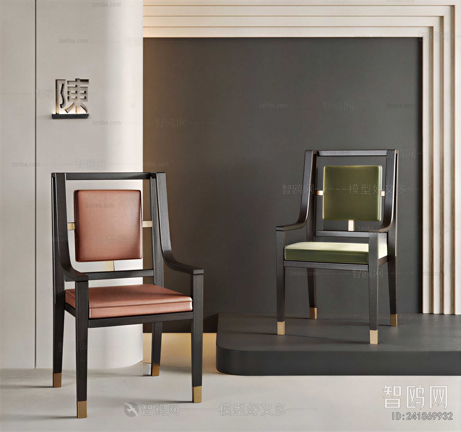 New Chinese Style Dining Chair