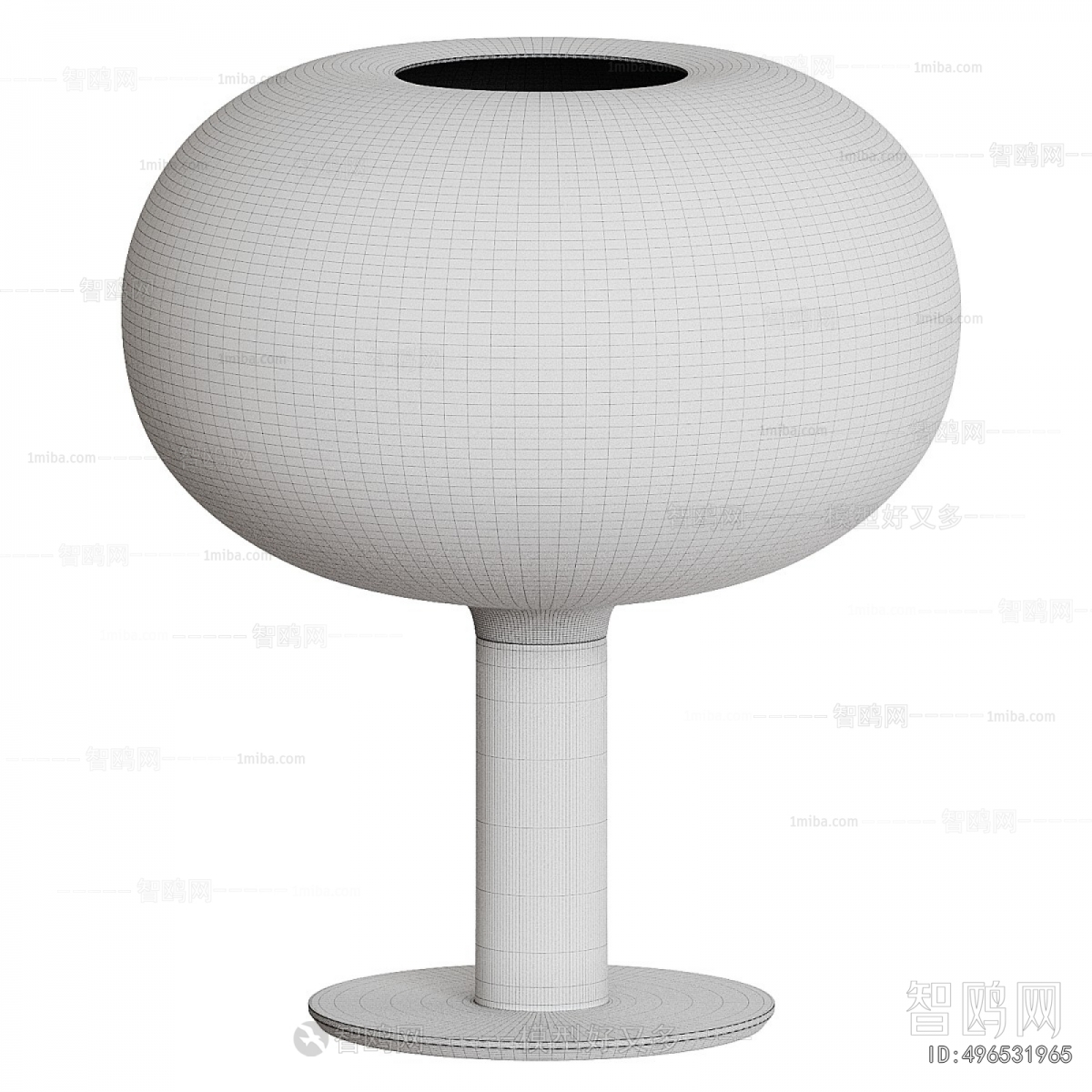 Modern Table Lamp