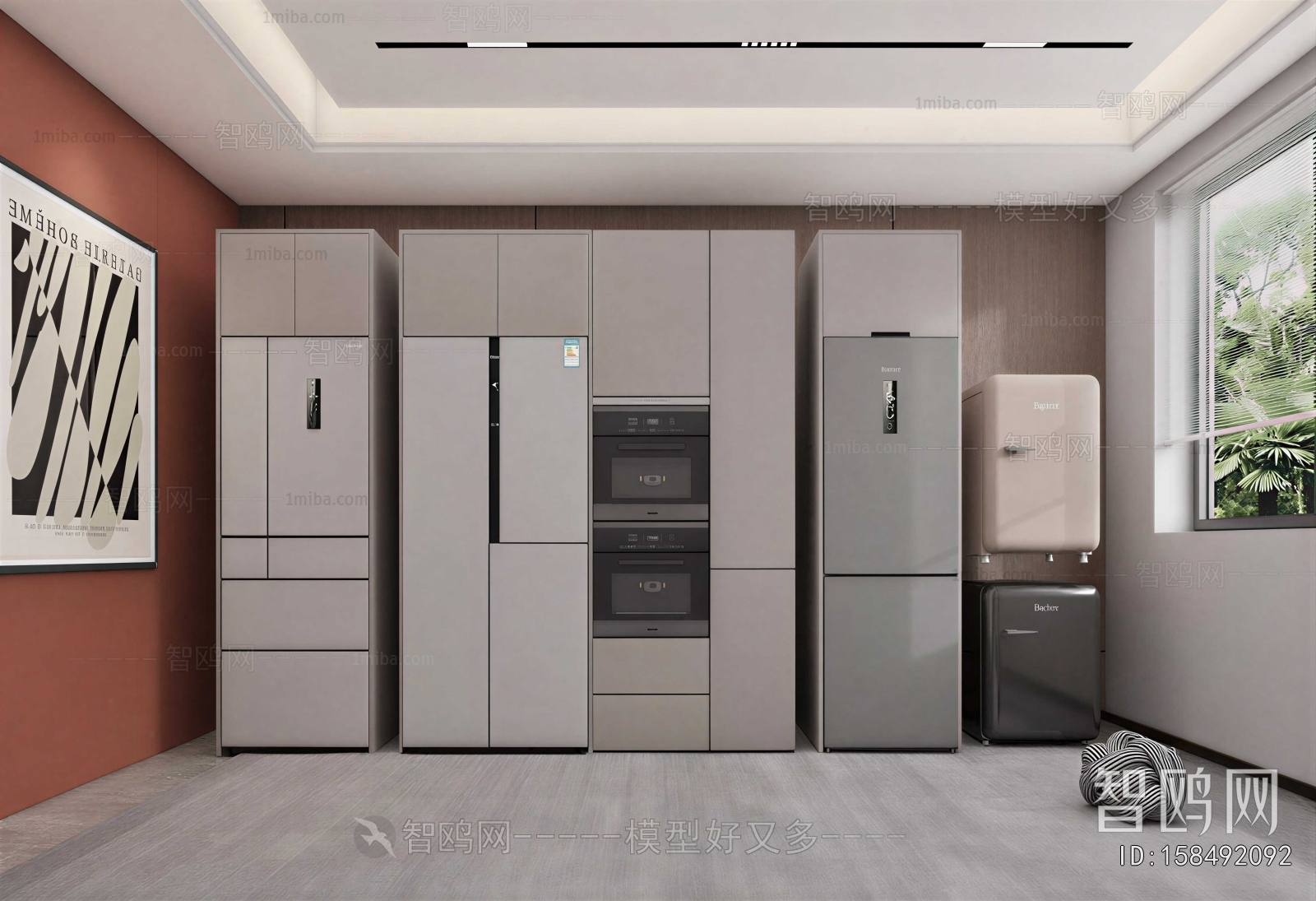 Modern Home Appliance Refrigerator