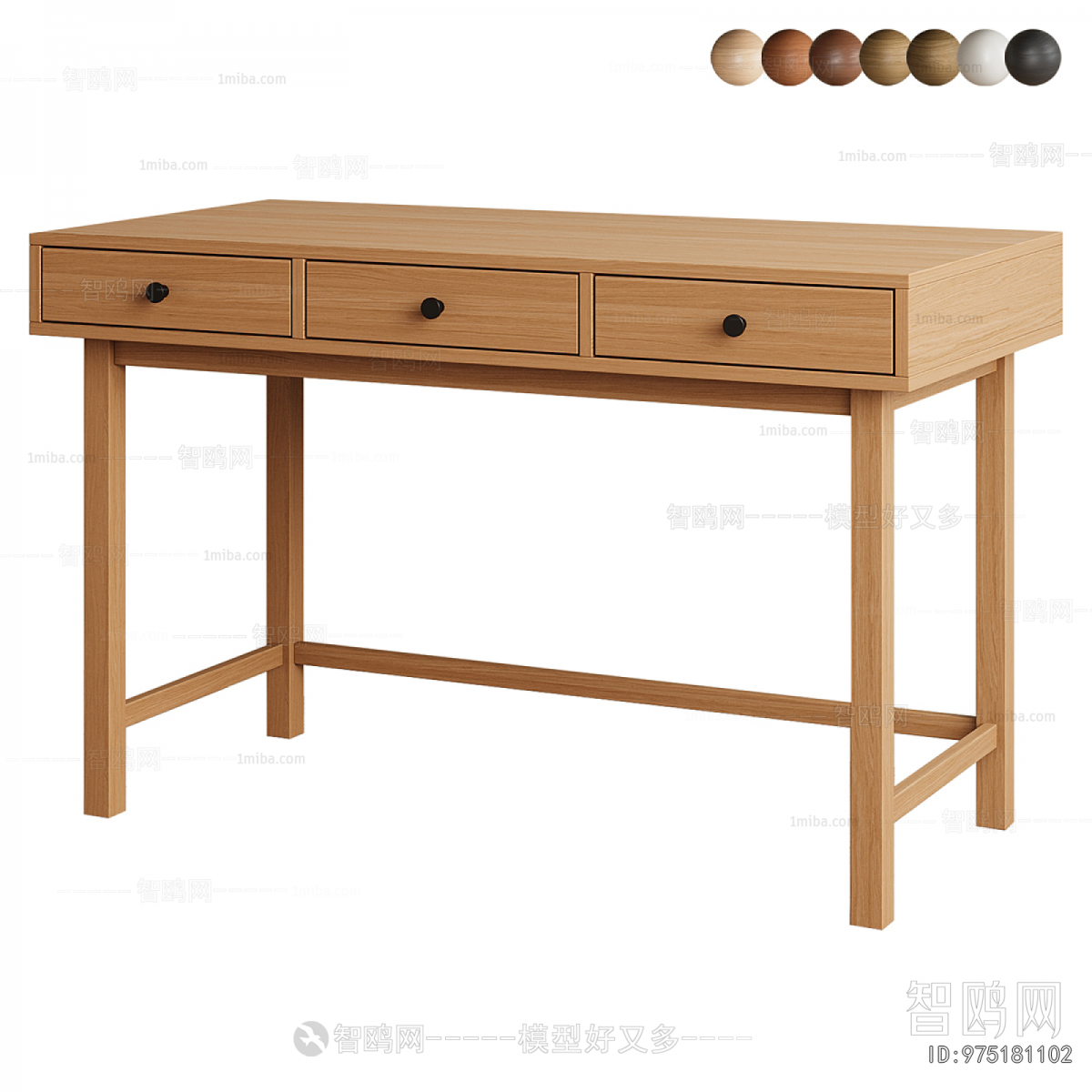 Modern Desk