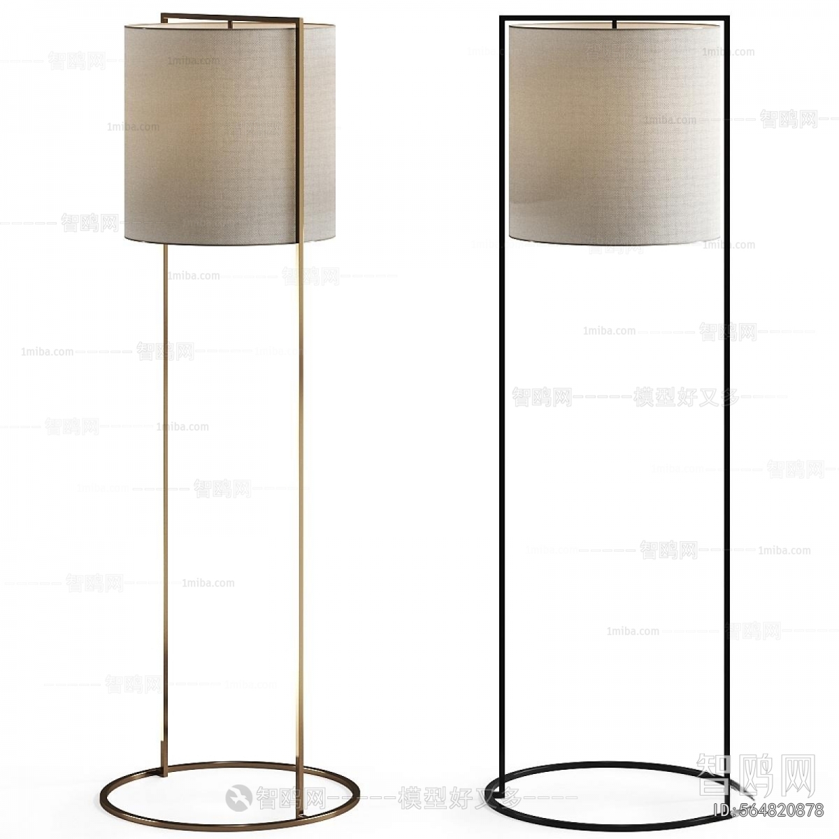 Modern Floor Lamp