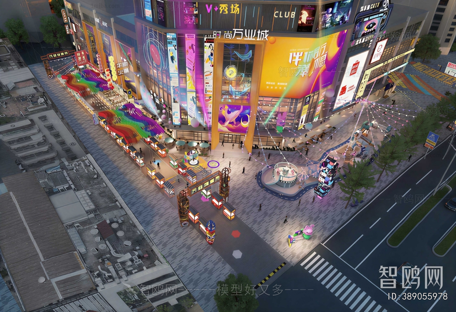 Modern Commercial Street