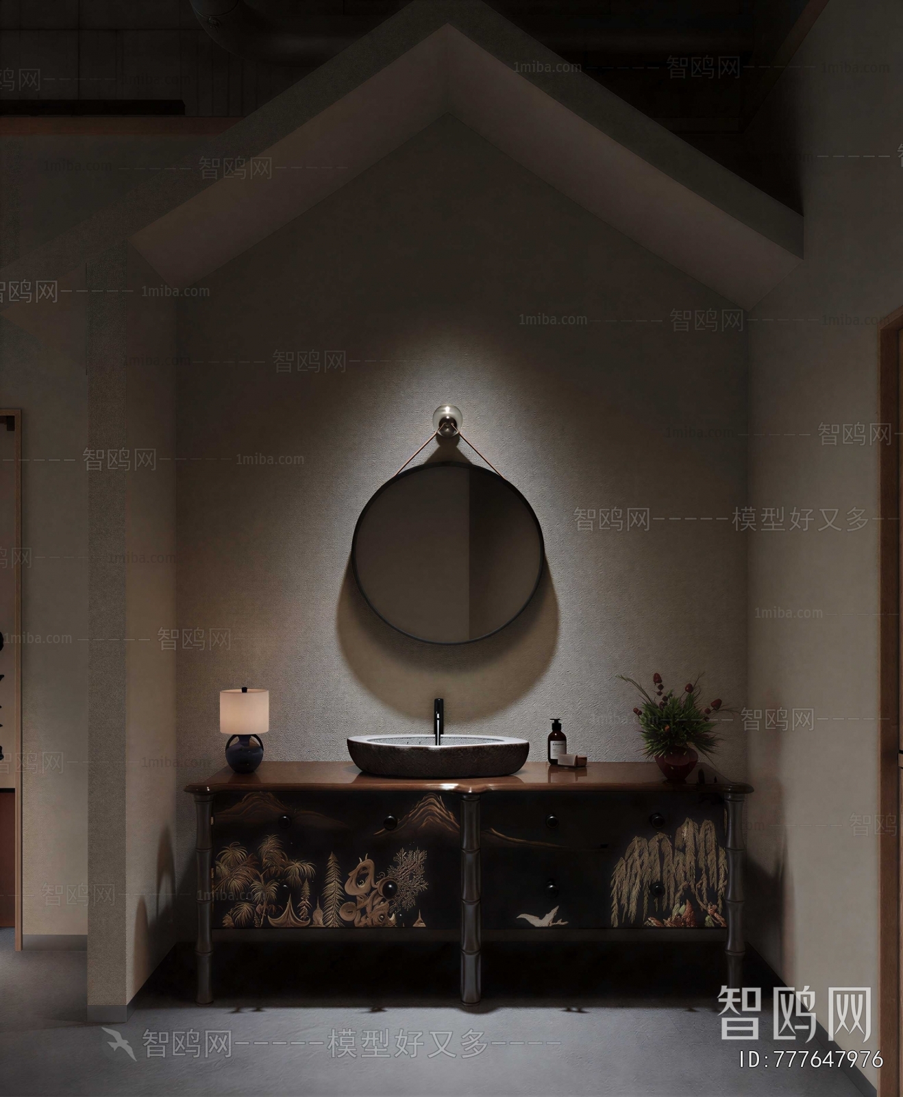 Wabi-sabi Style TOILET