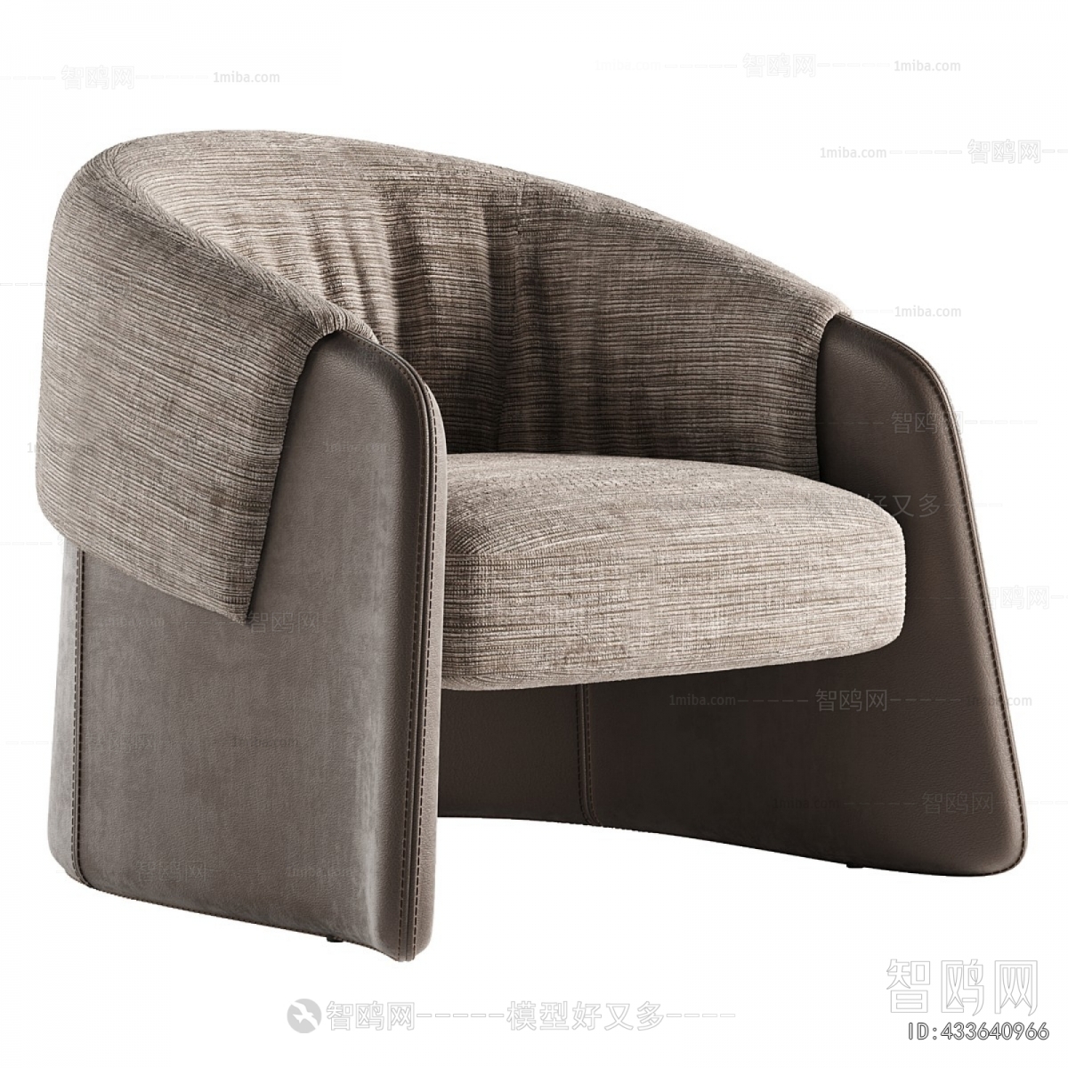 Modern Lounge Chair