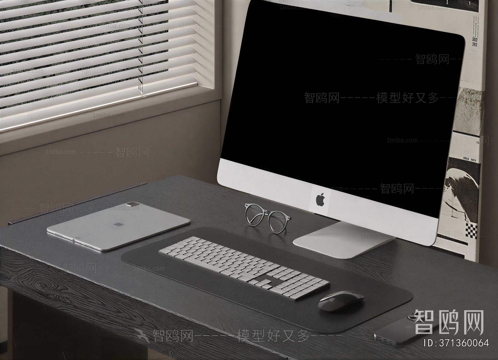 Modern Computer/Computer Screen