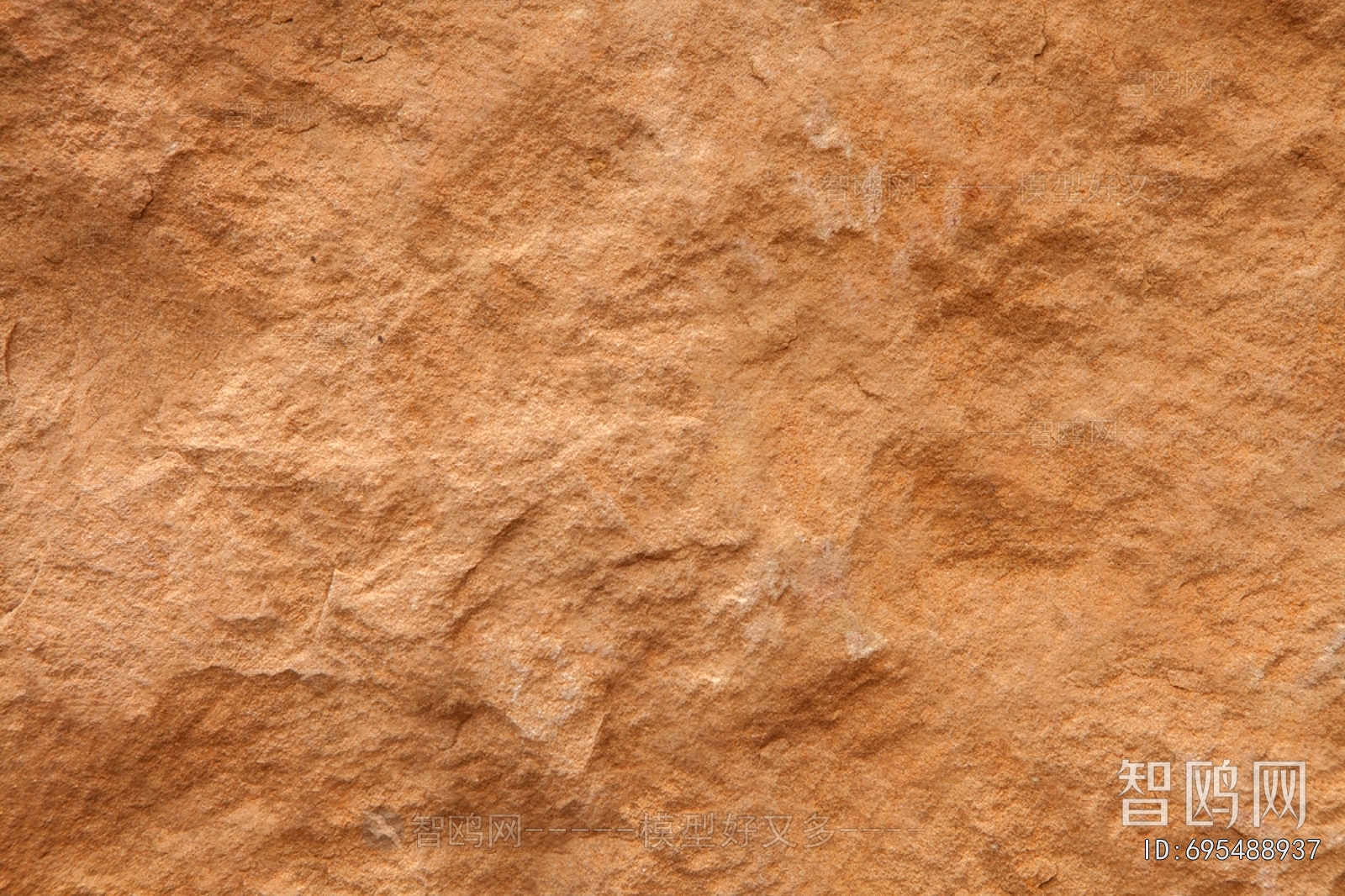 Stone Brick Wall