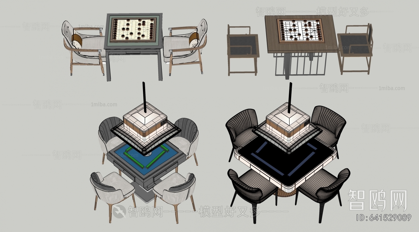 Modern Mahjong Tables And Chairs