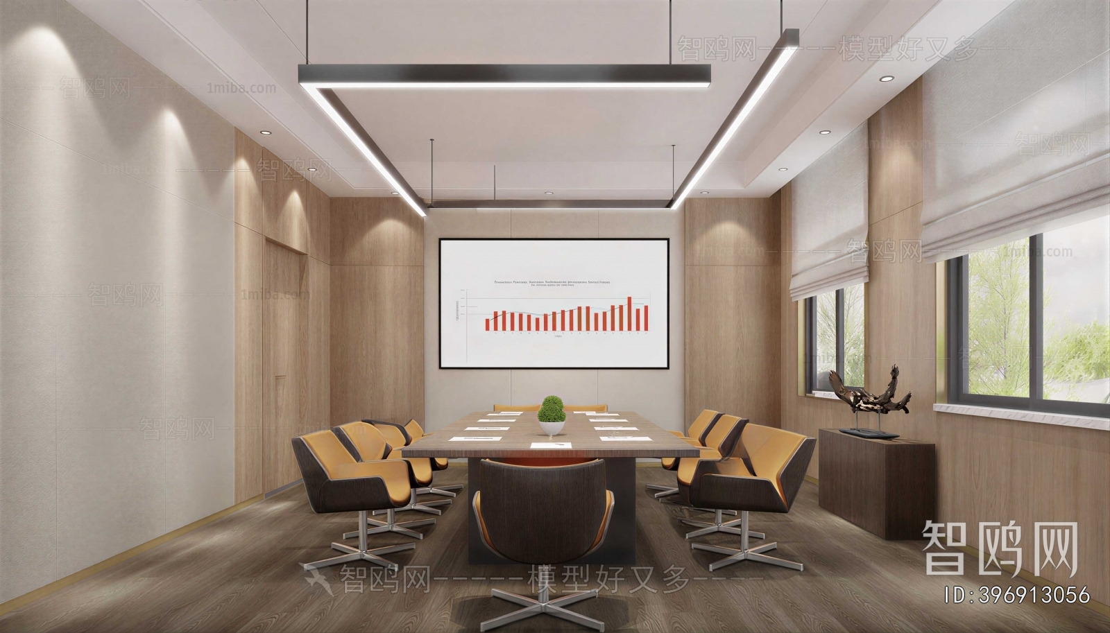 Modern Meeting Room