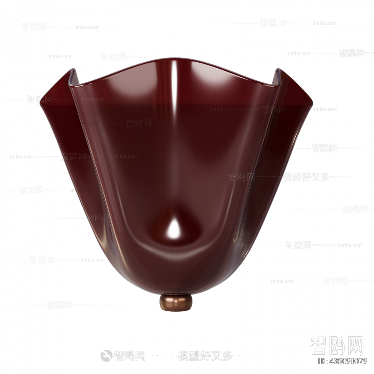 Modern Wall Lamp