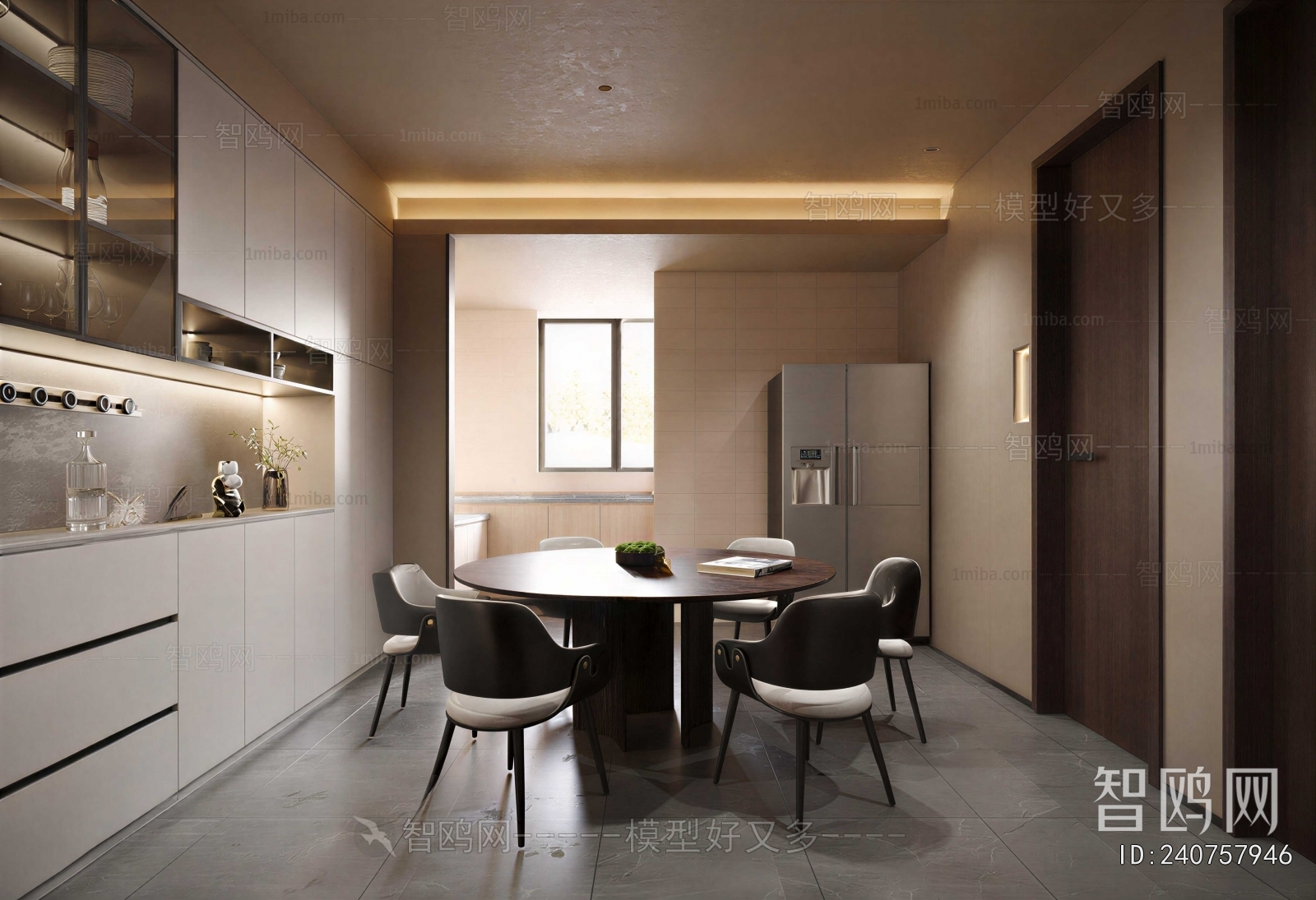 Modern Dining Room