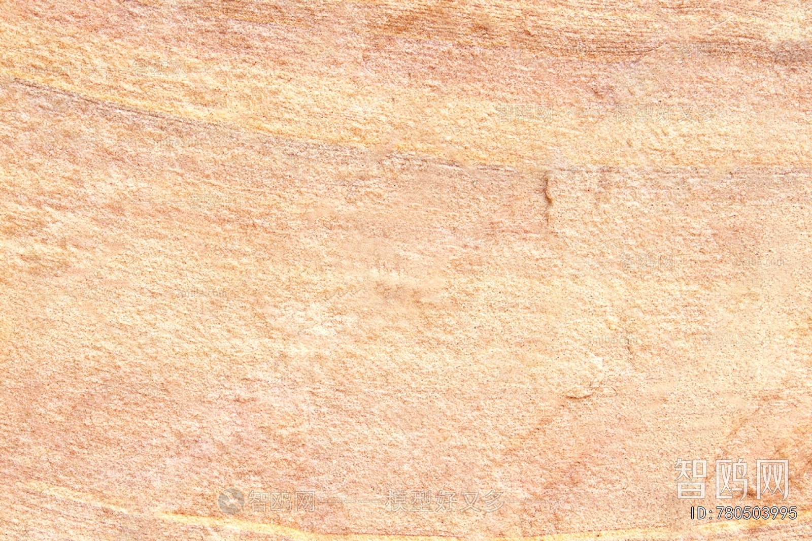 Stone Brick Wall