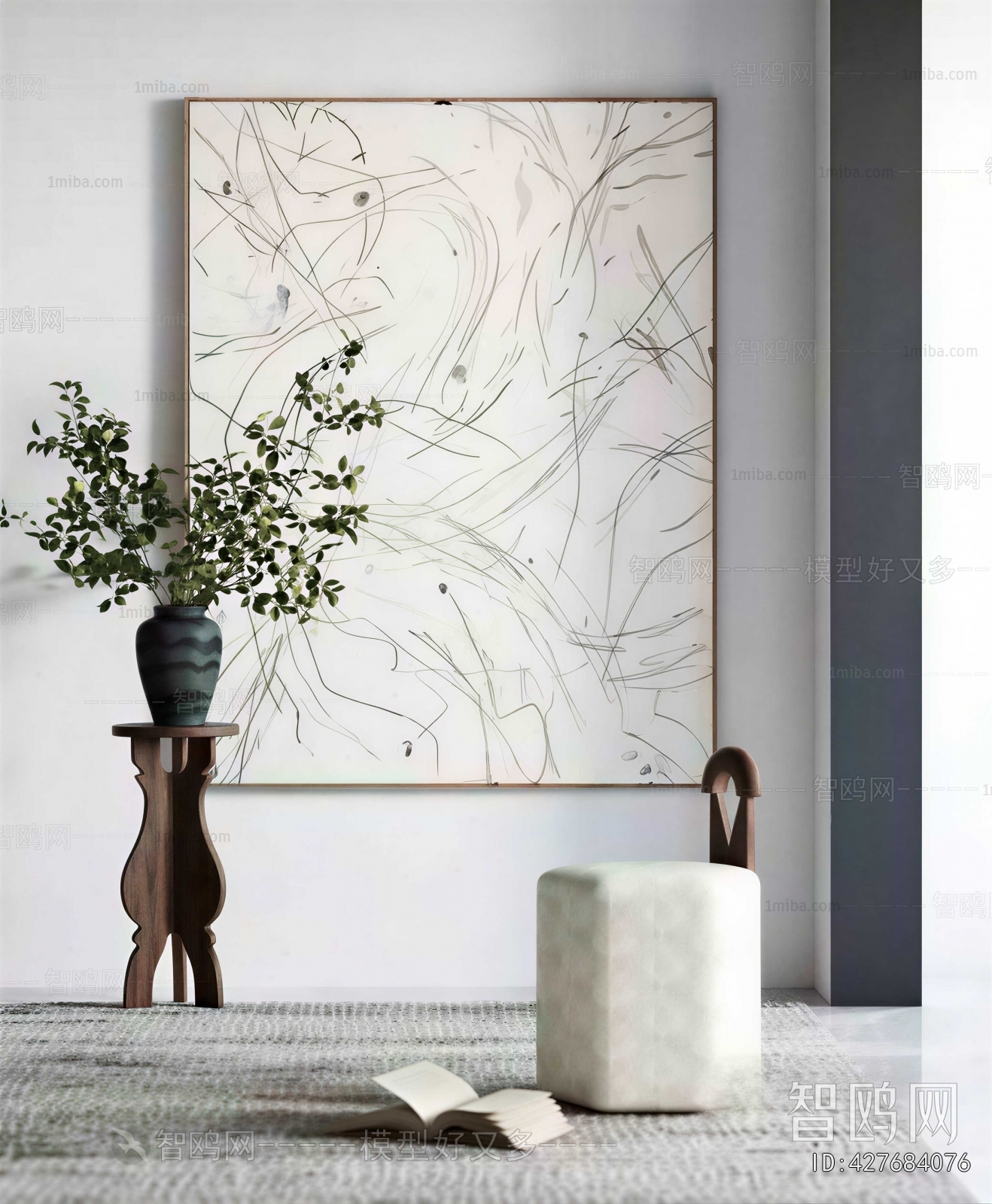 Modern Painting