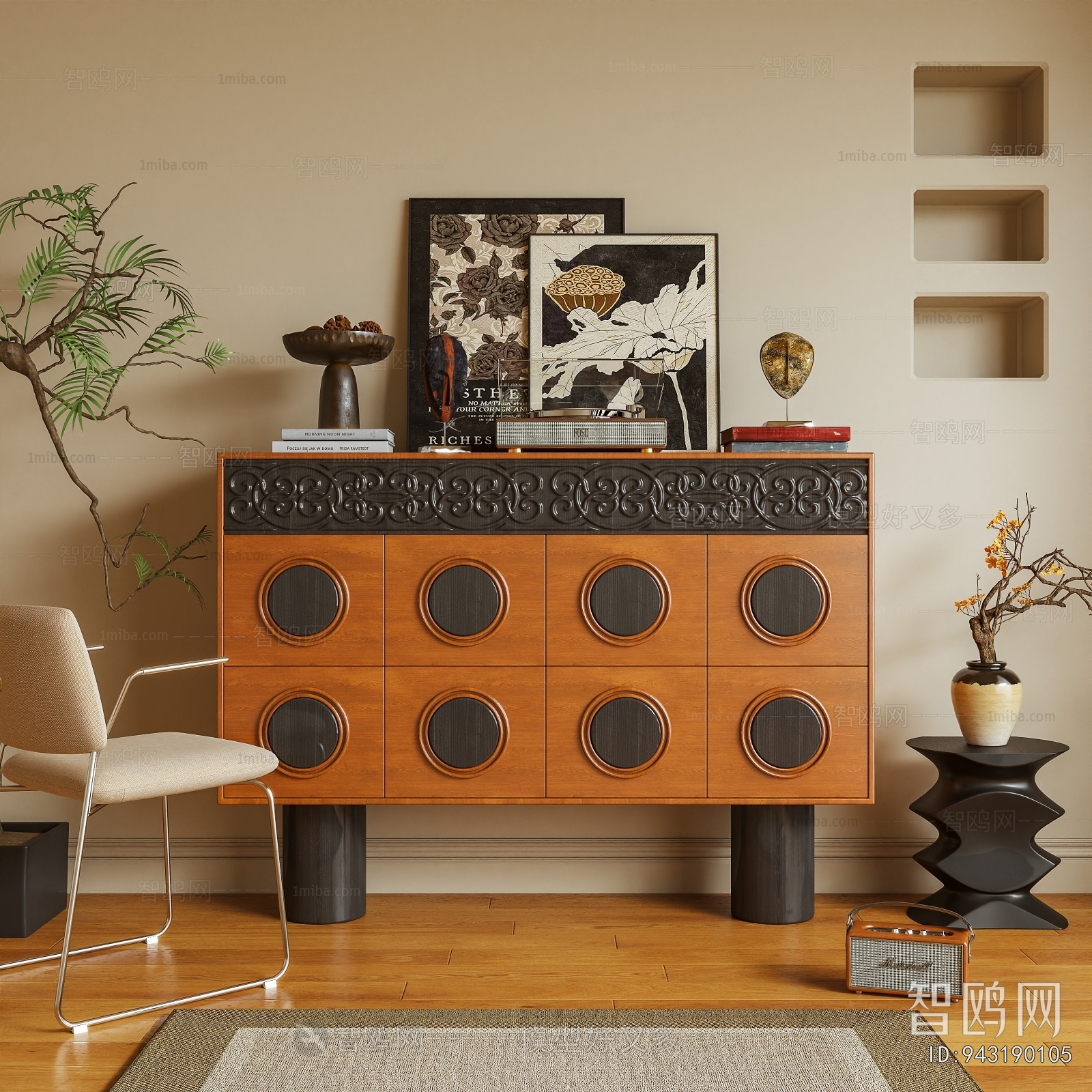 Modern Entrance Cabinet