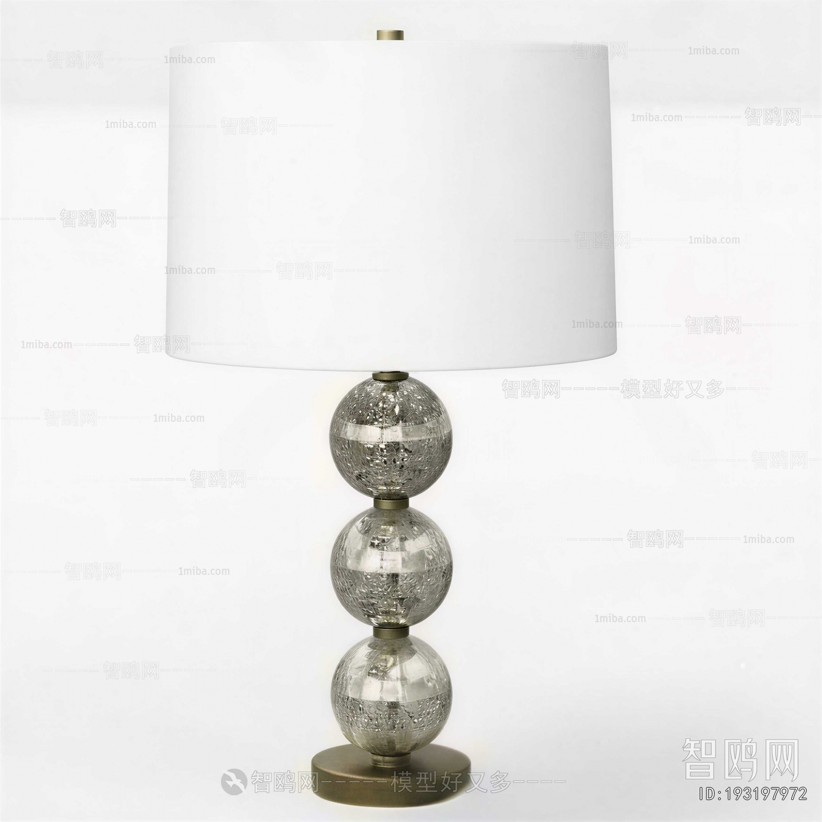 Modern Table Lamp