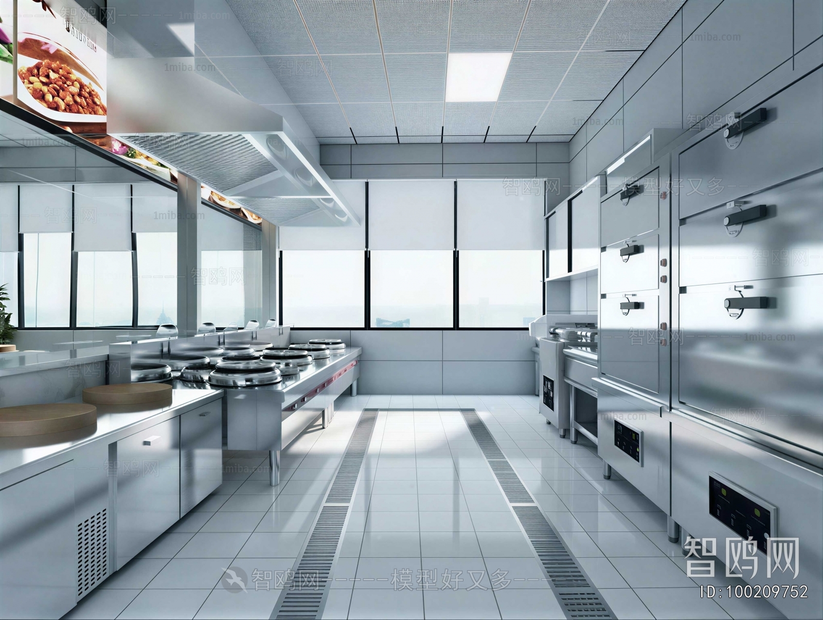 Modern Central Kitchen