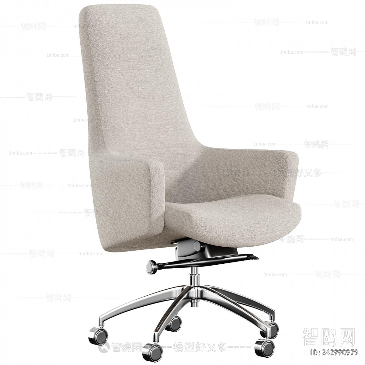 Modern Office Chair