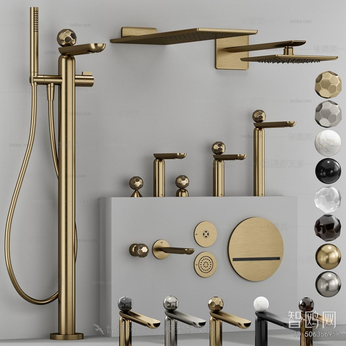Modern Bathroom Hardware