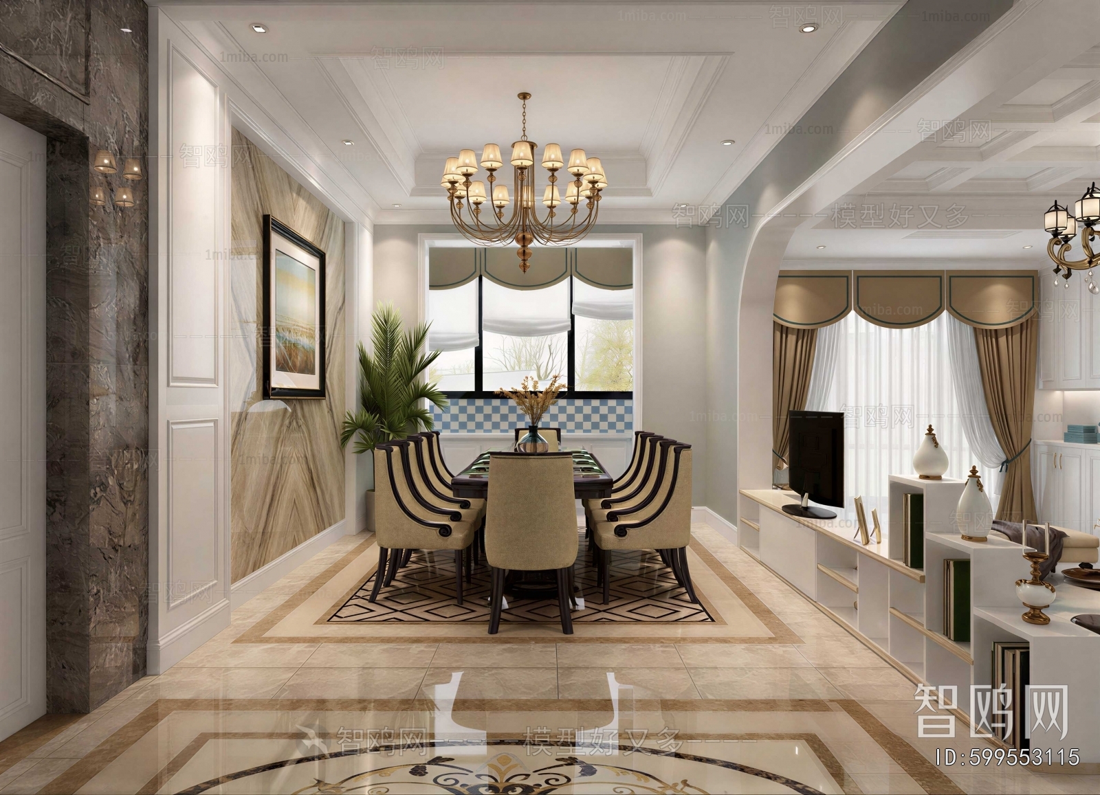 Simple European Style Dining Room