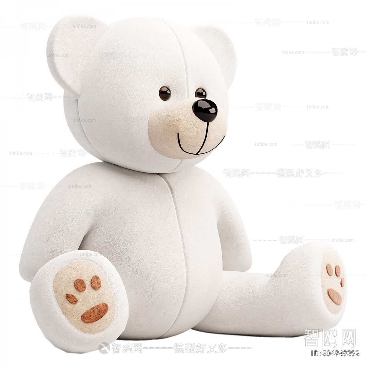 Modern Stuffed Toy