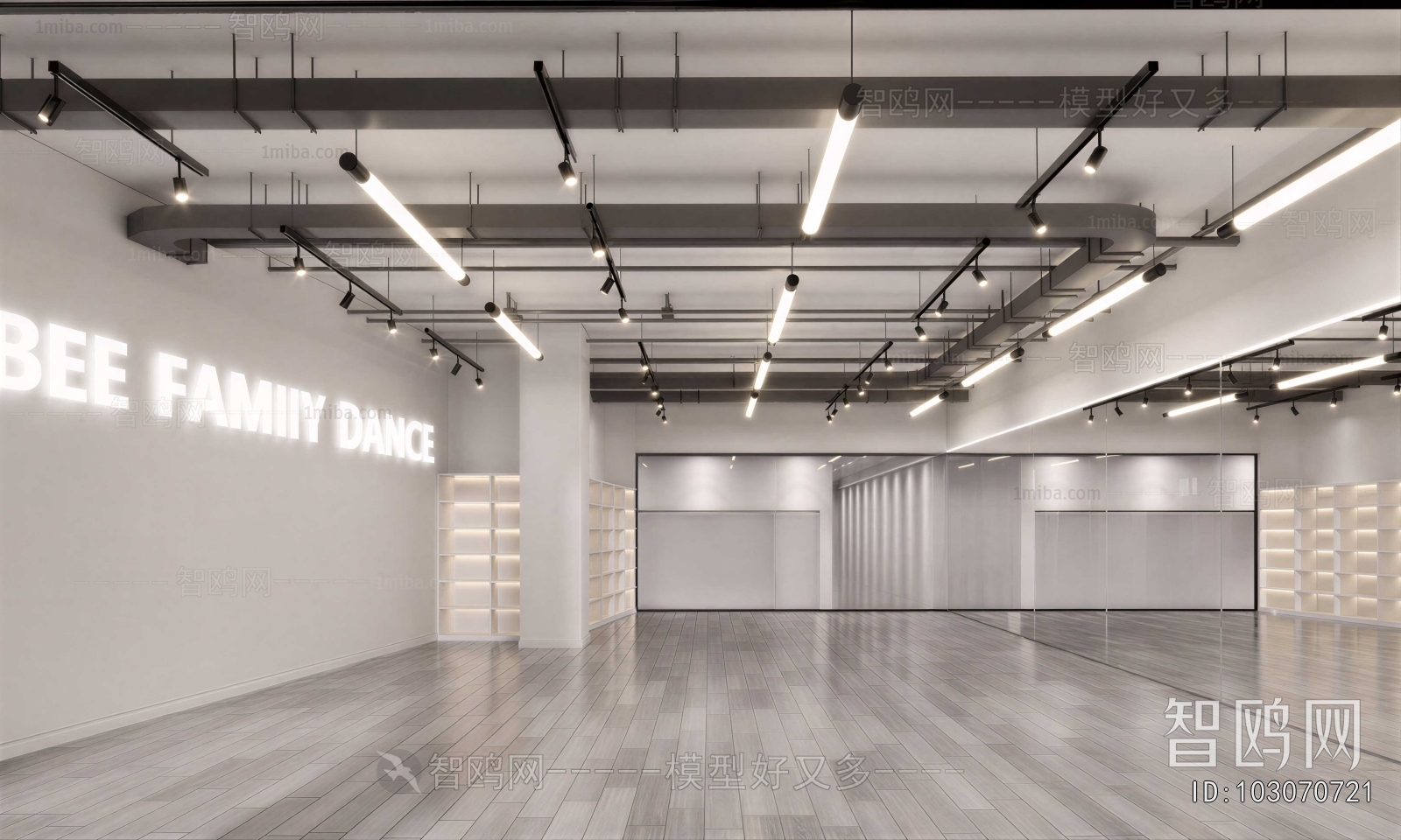 Modern Dance Classroom