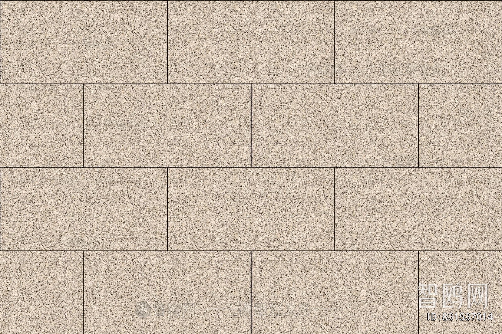 Stone Brick Wall