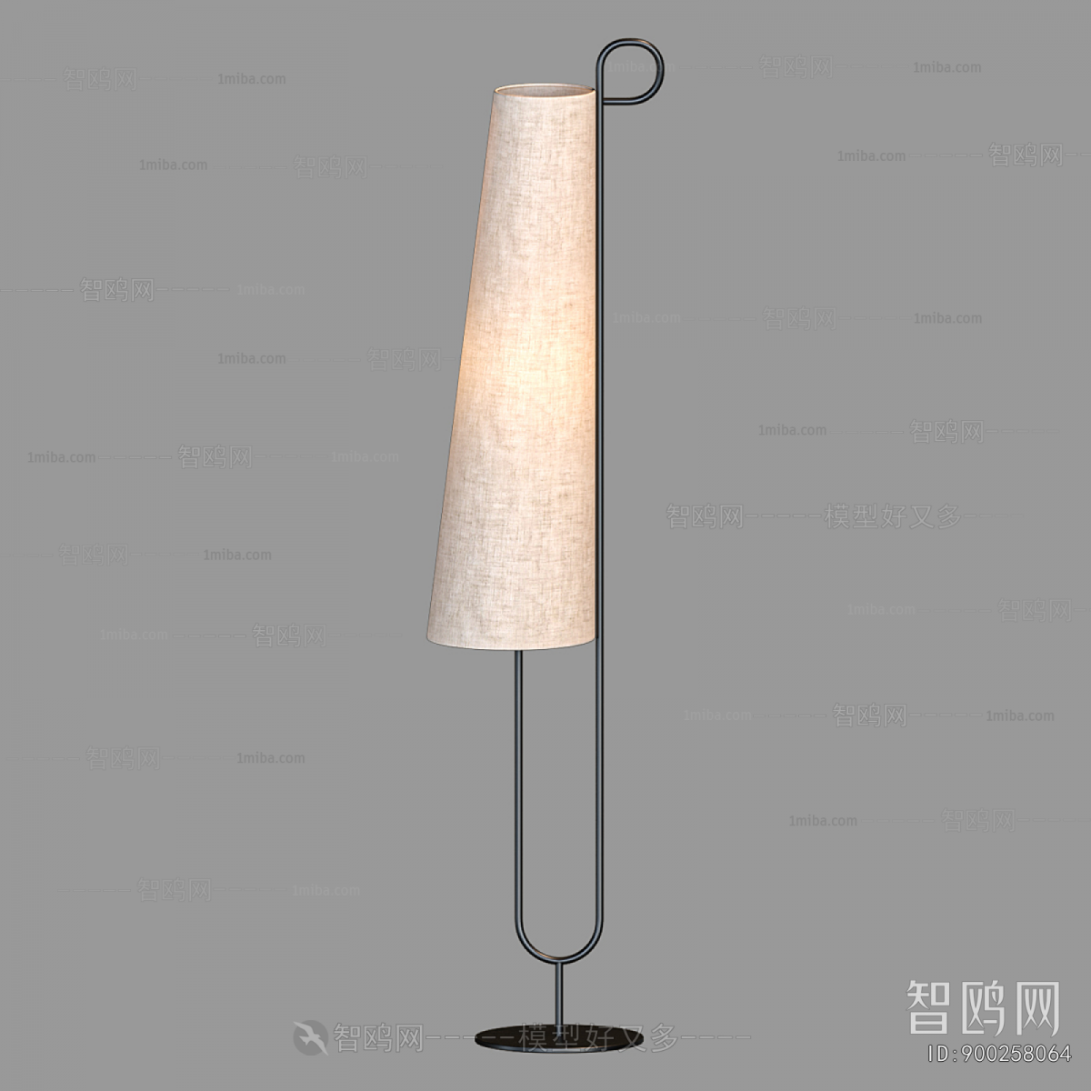 Modern Floor Lamp