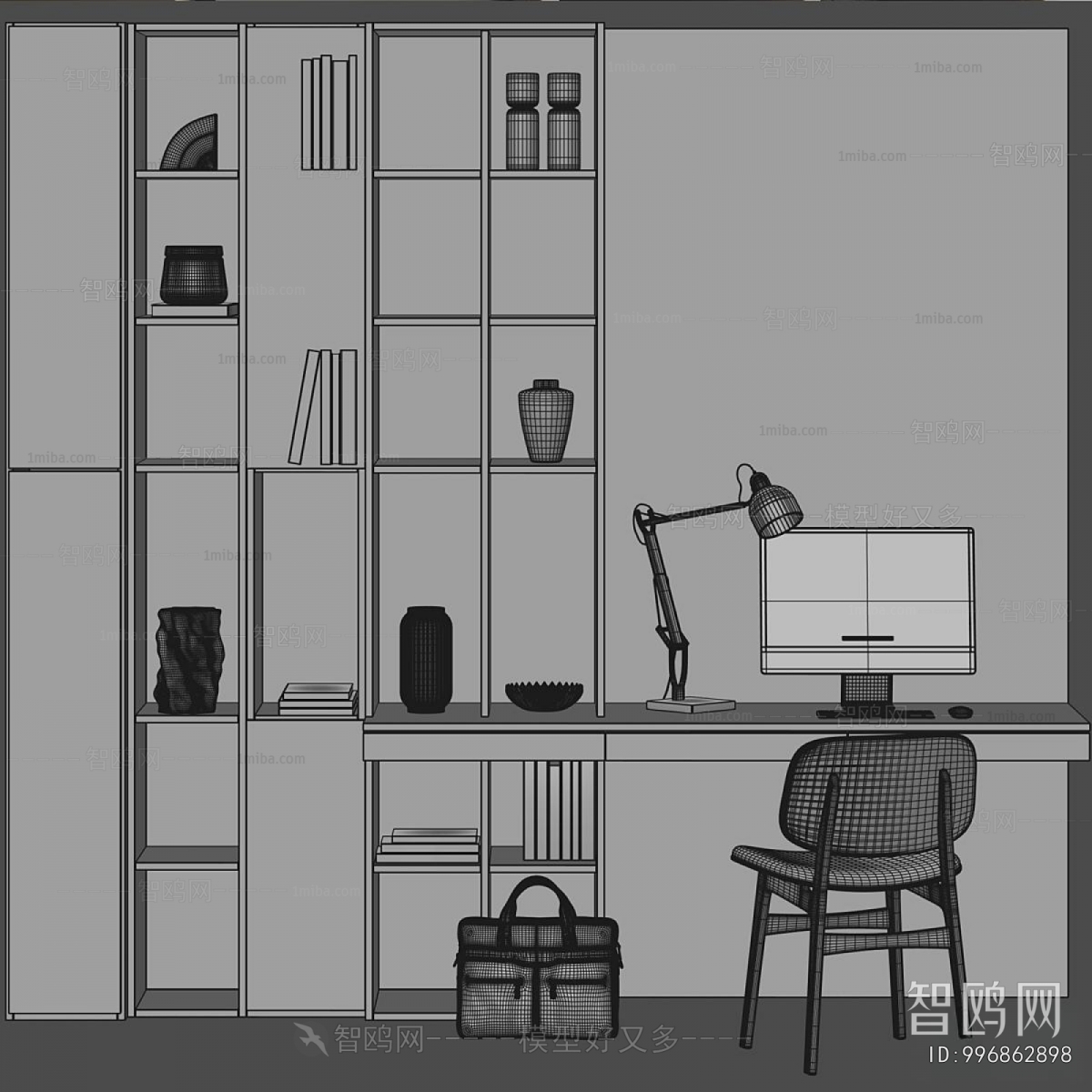 Modern Bookcase