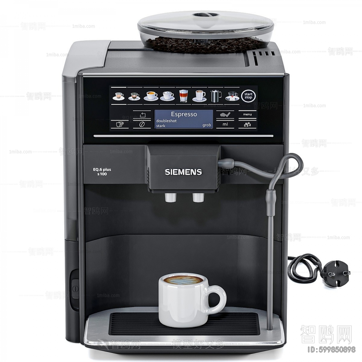 Modern Kitchen Electric Coffee Machine