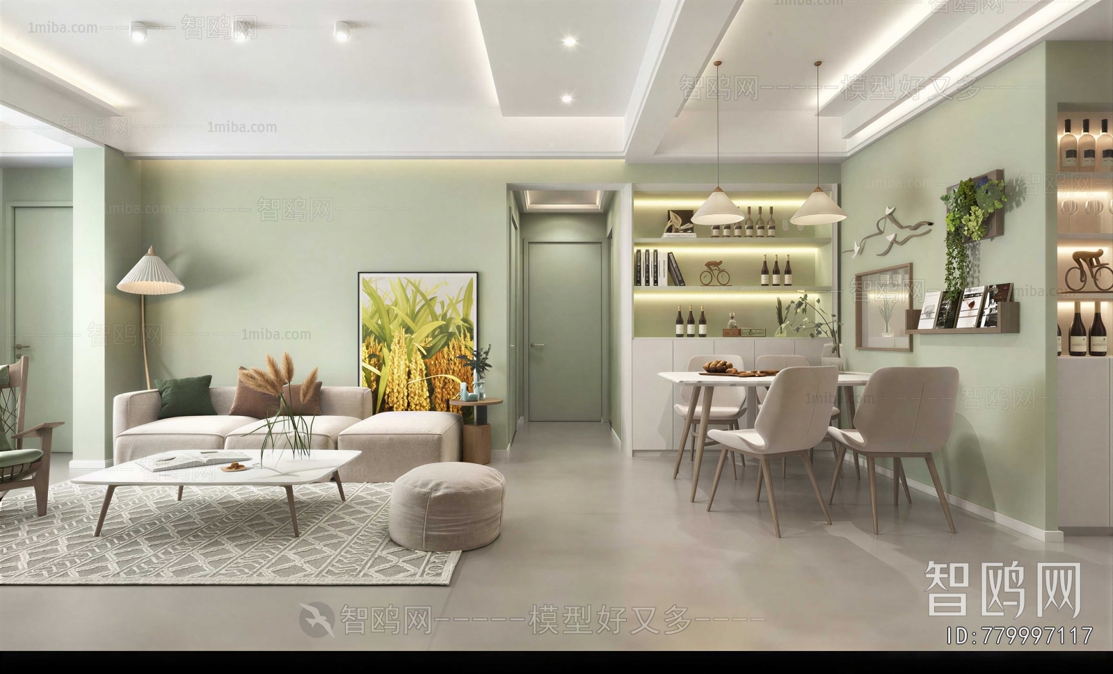 Modern A Living Room