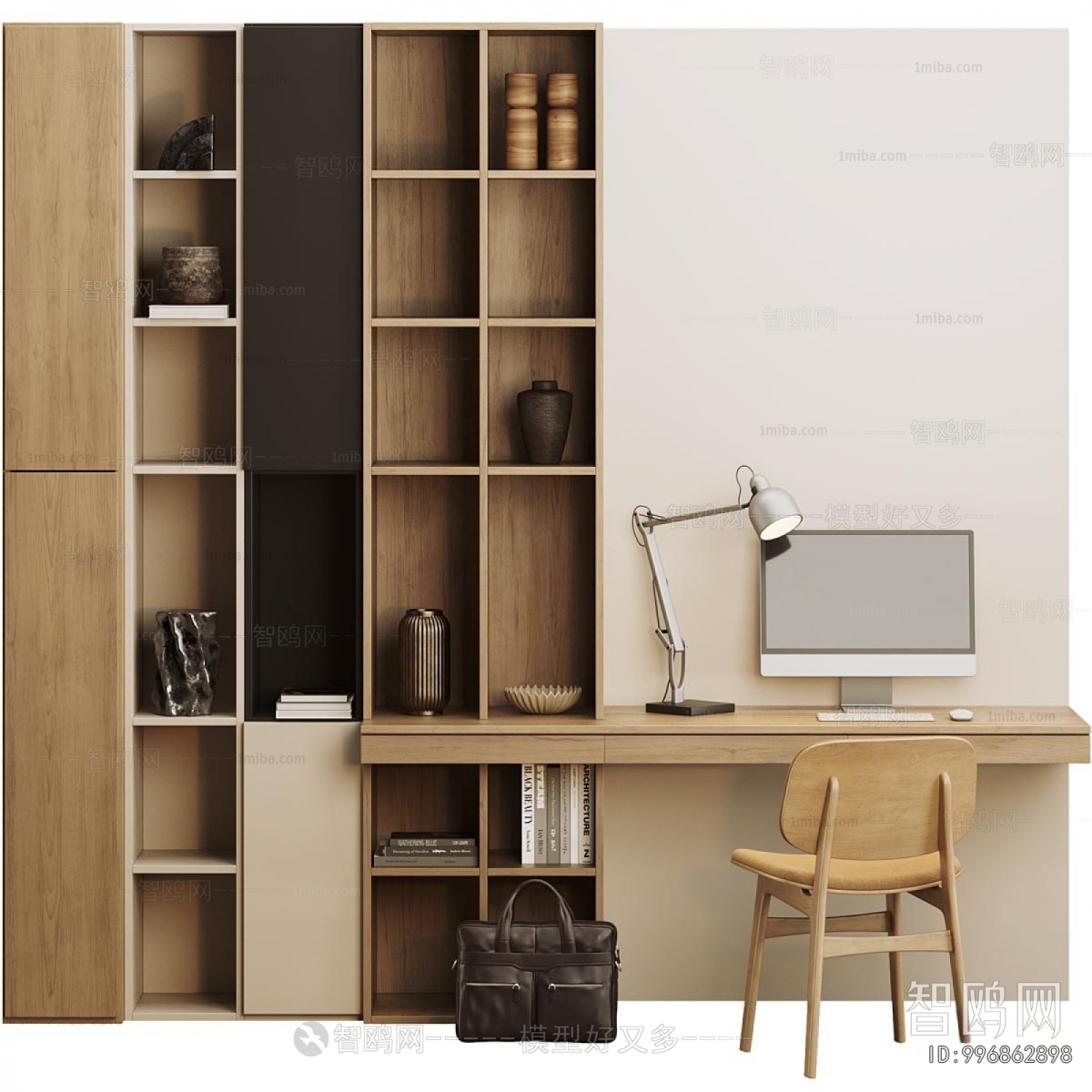 Modern Bookcase