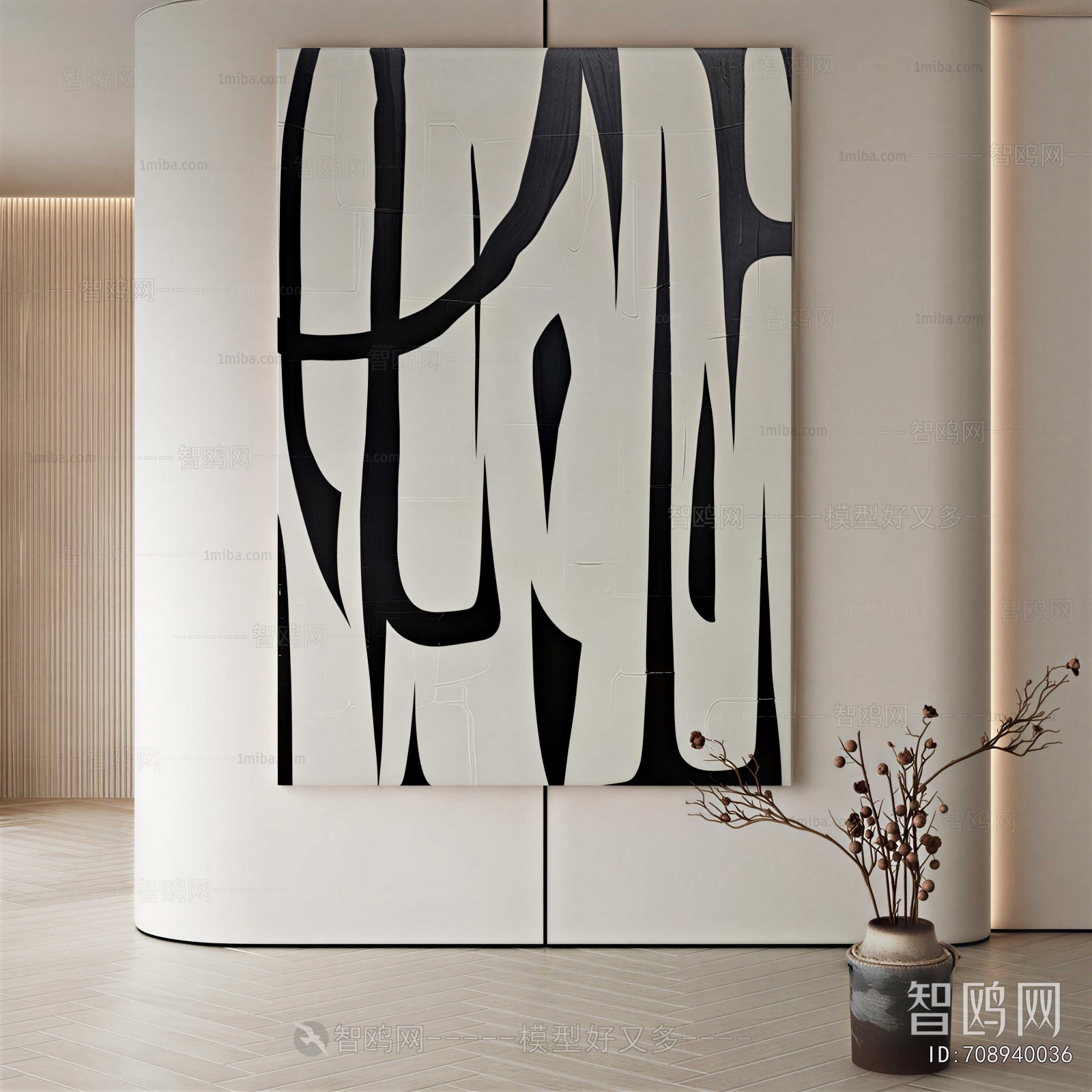 Modern Painting