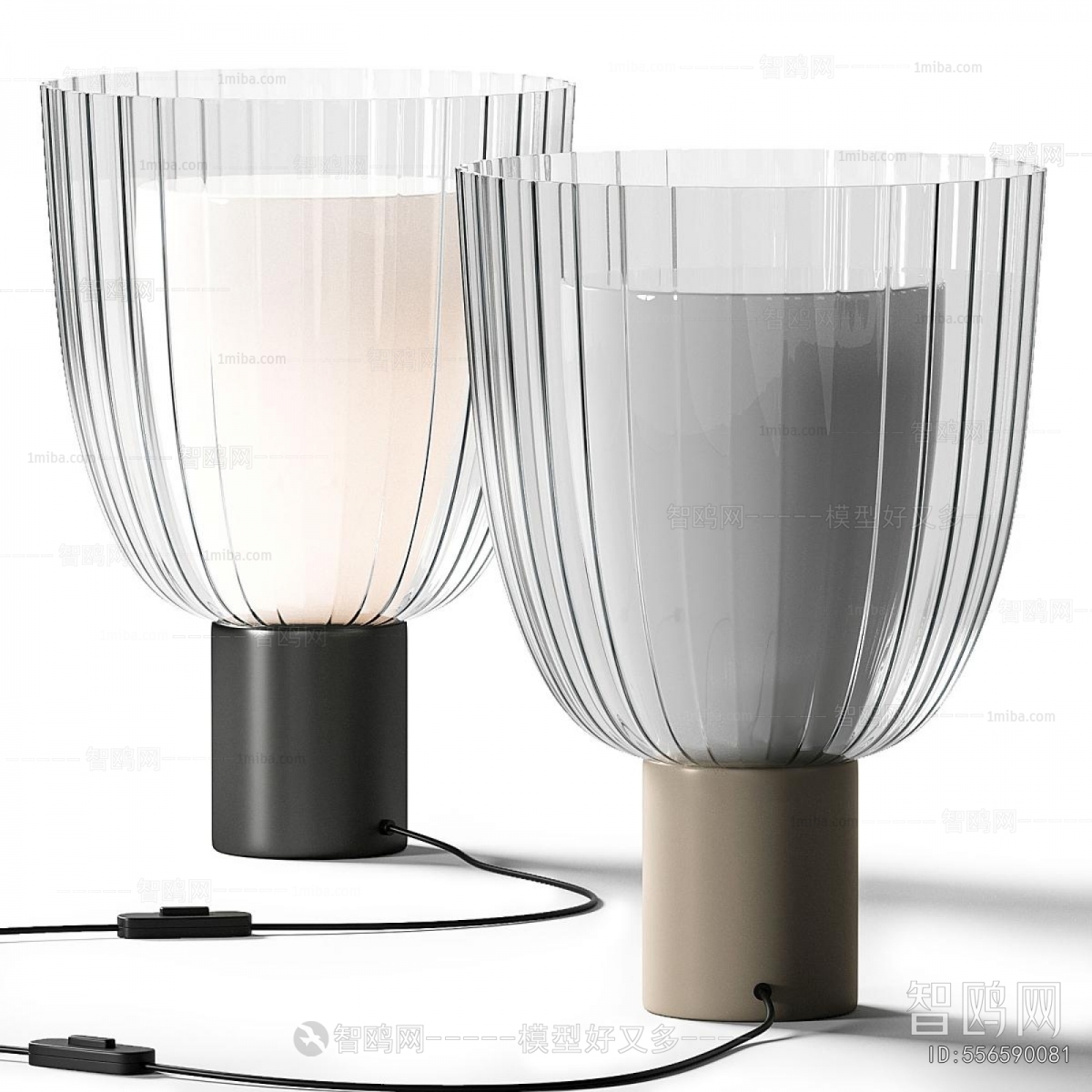 Modern Table Lamp