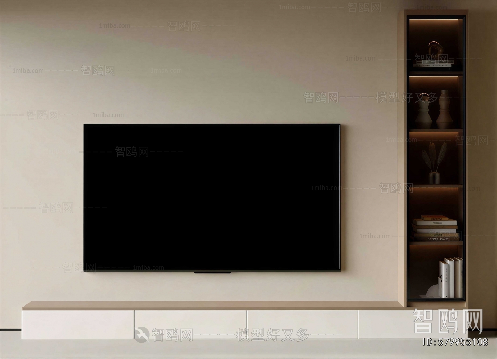 Modern TV Wall