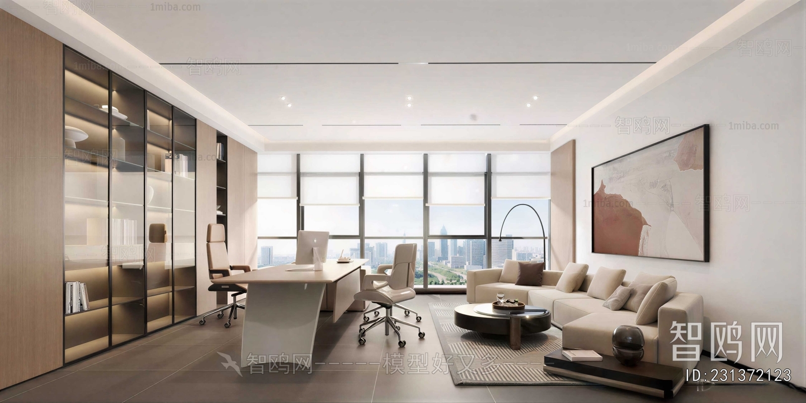 Modern Manager's Office
