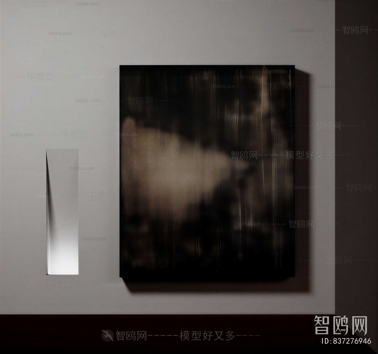 Modern Painting