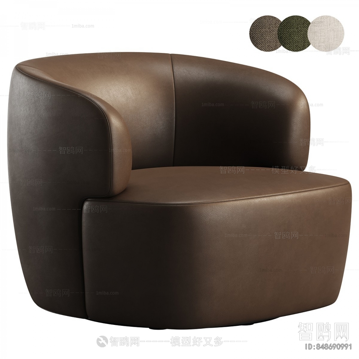 Modern Single Sofa