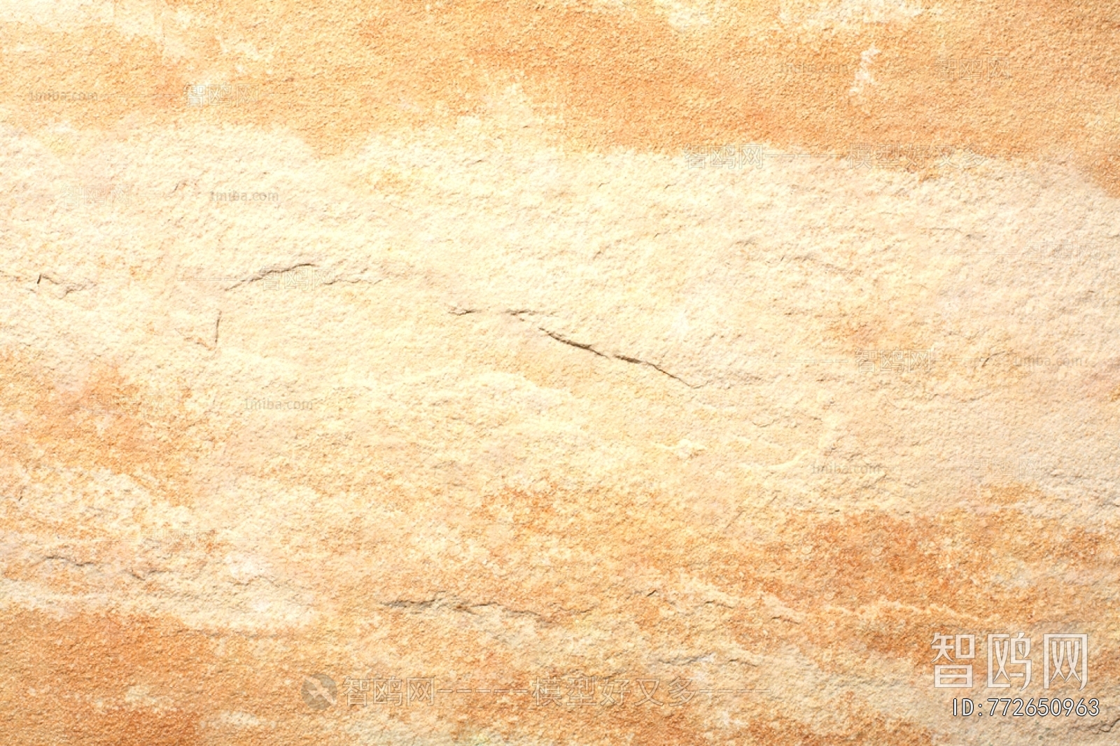 Stone Brick Wall