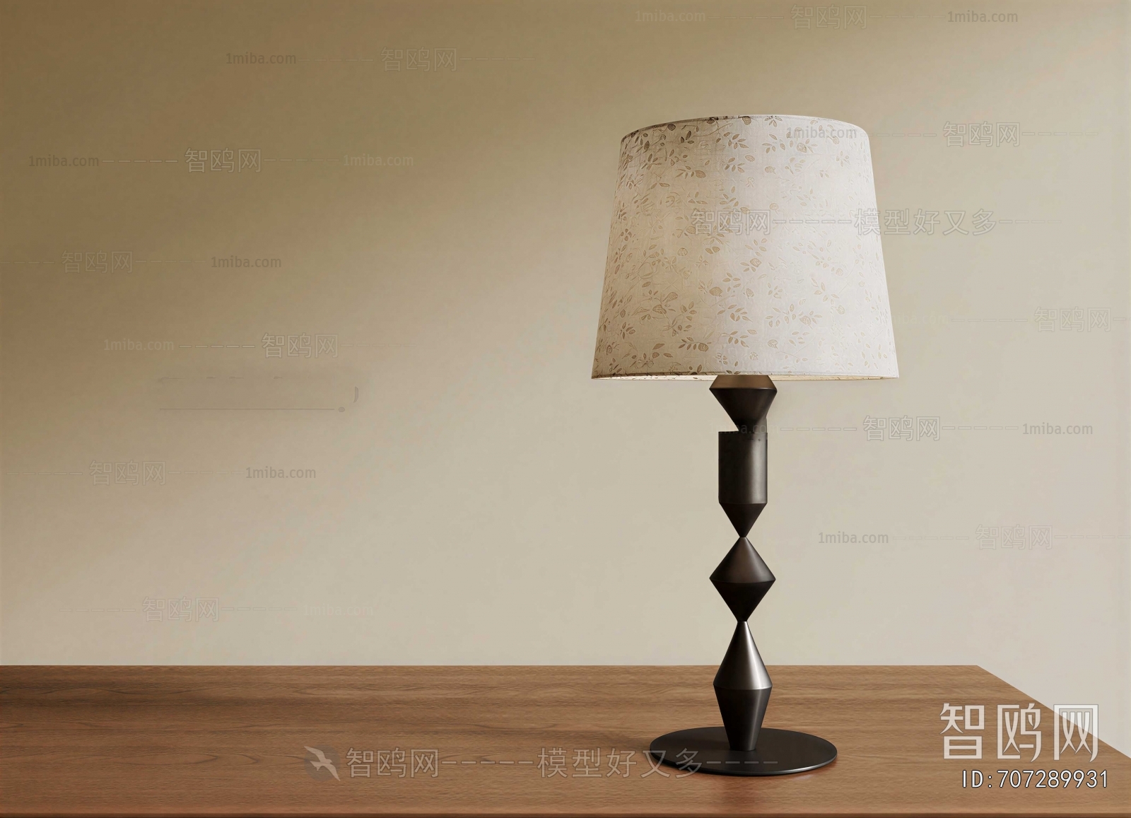 Modern Table Lamp