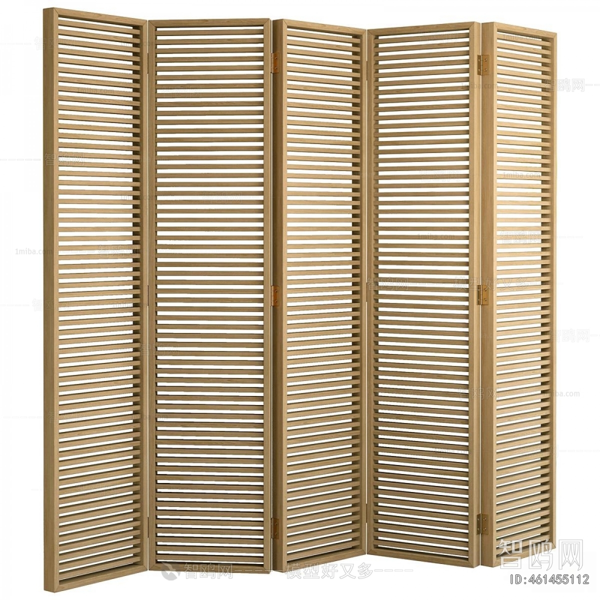 Modern Partition