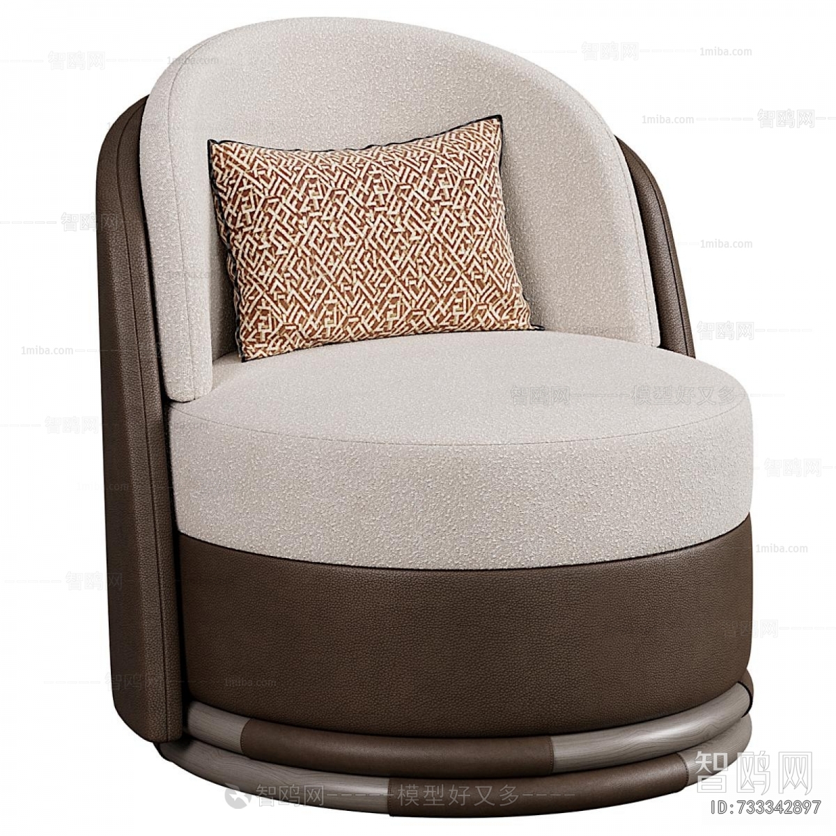 Modern Single Sofa
