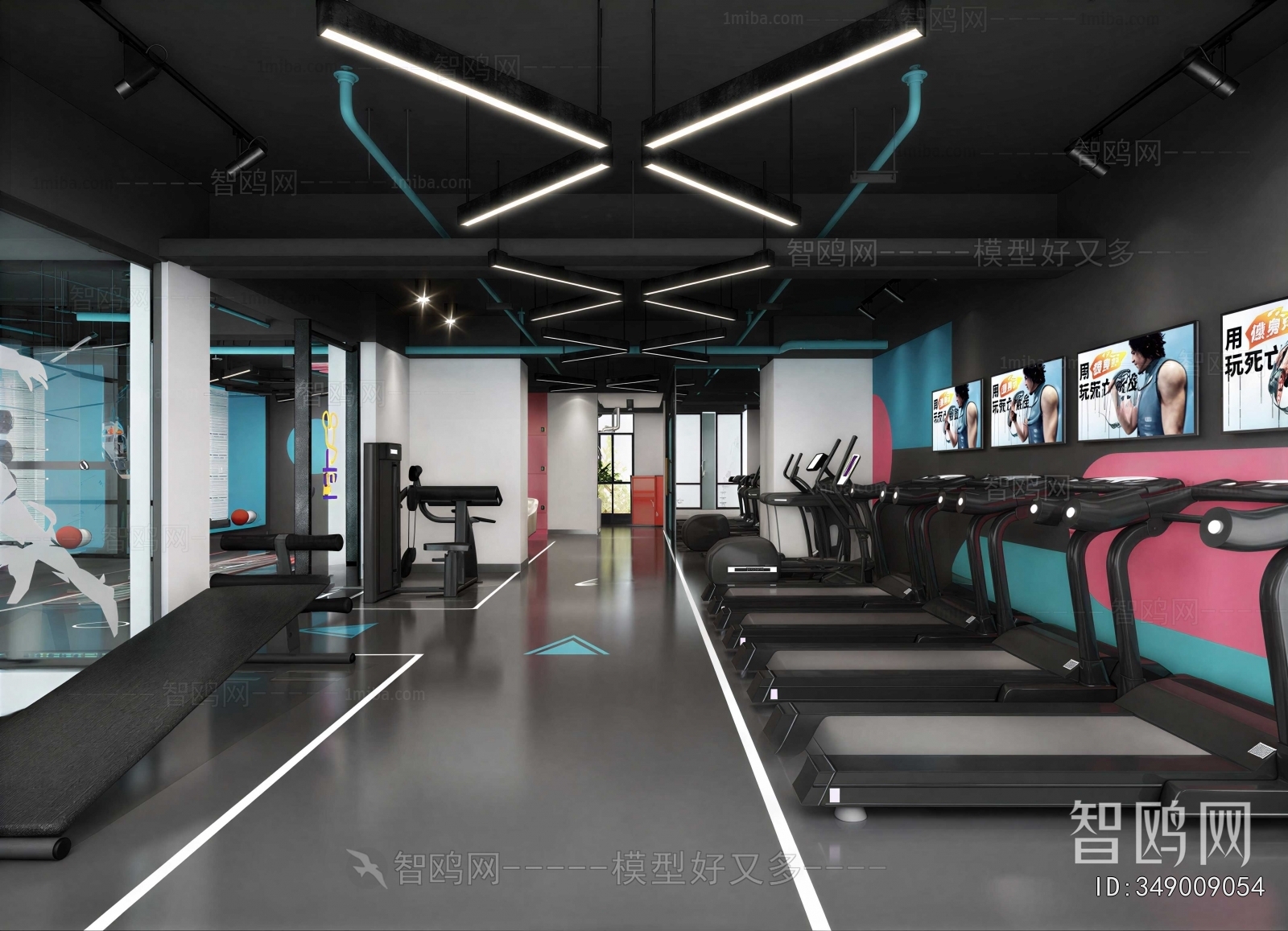 Modern Gym