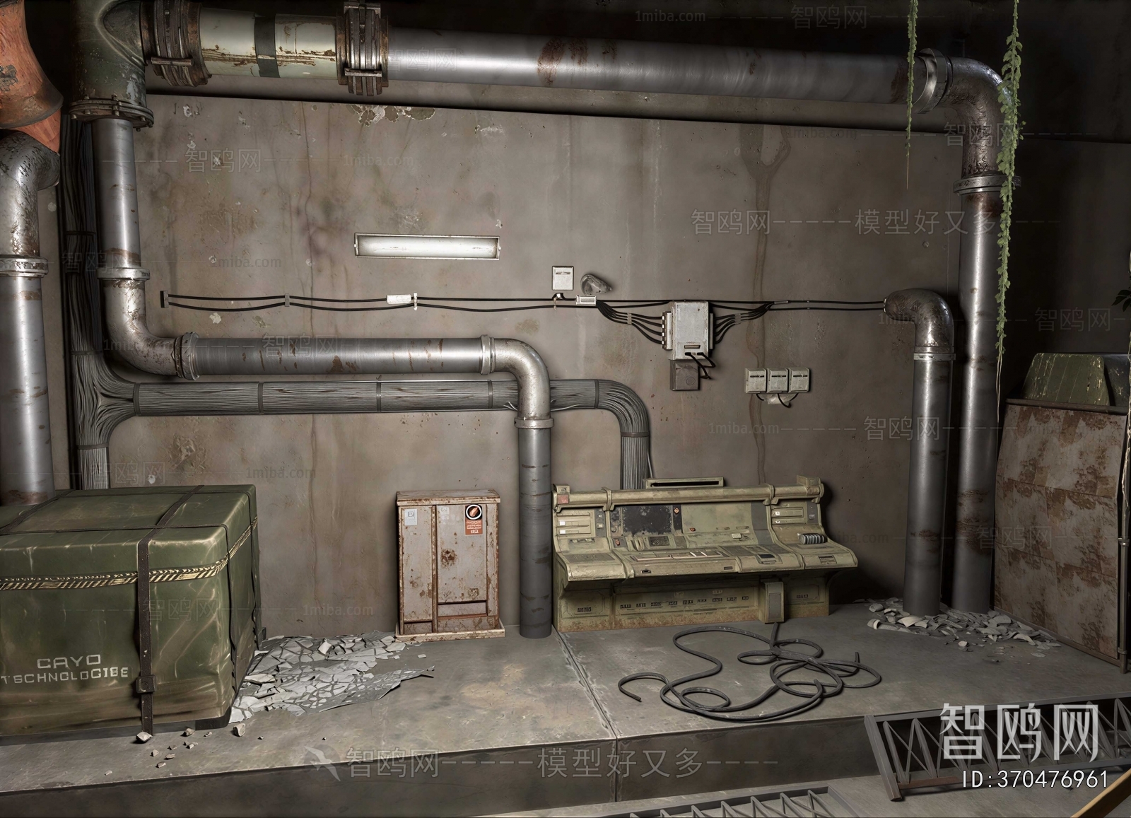 Modern Industrial Equipment