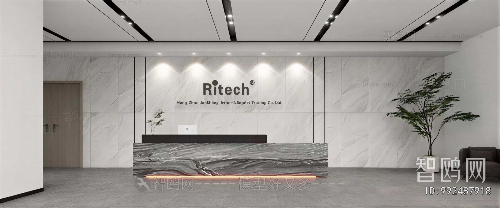 Modern Office Reception Desk